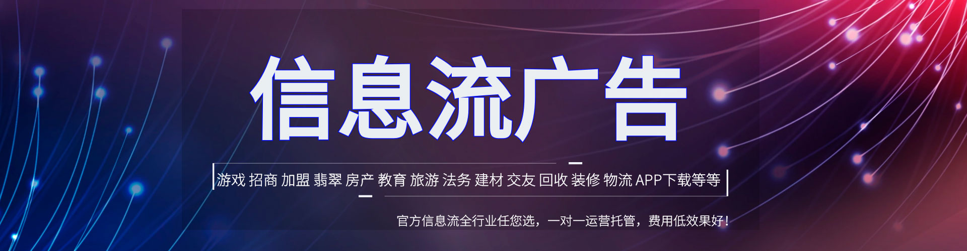 苏州谷歌竞价